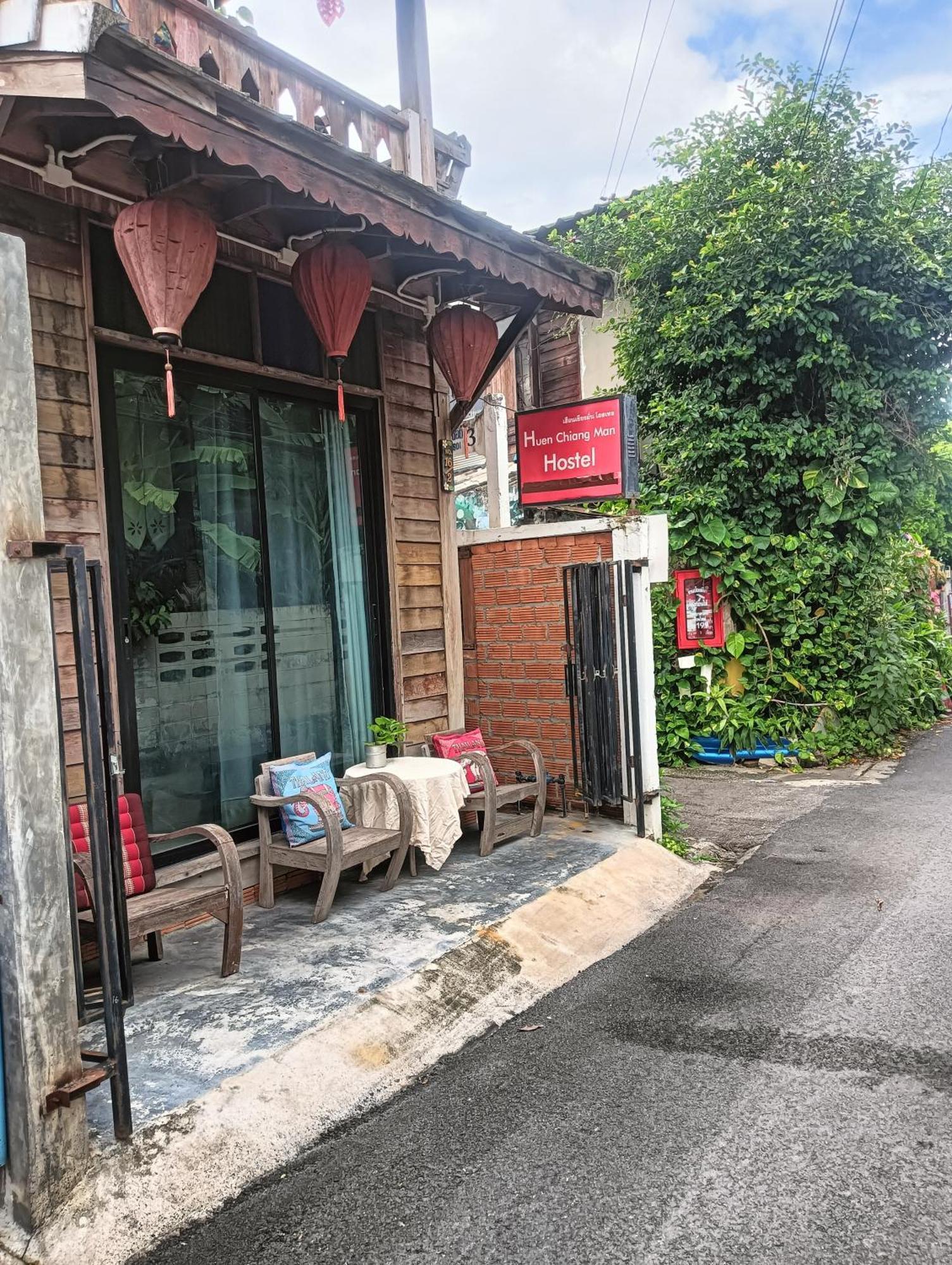 Huen Chiang Man Hostel (Adults Only) - Chiang Mai — Photos 3